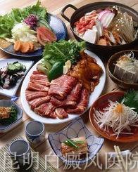 白癜风少吃什么