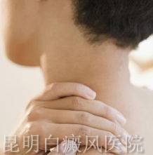 治疗白斑的方法