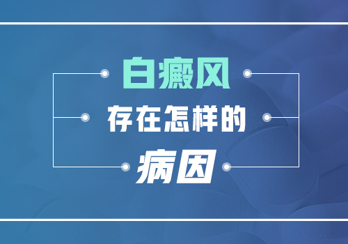 רҵҽԺ˵ѧΪʲôỼϰ缲?