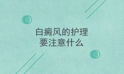ҽԺճЩҪע?