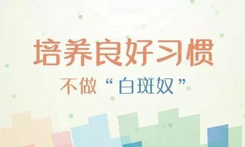 综?