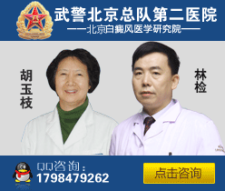 ��ѯ��Ժ����