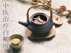 白癜风初期要注意些什么 白癜风初期要注意些什么