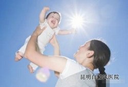 白癜风对生育有影响吗 白癜风对生育有影响吗