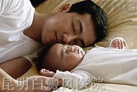 孕妇如何预防白癜风