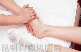 治疗白癜风多少钱