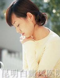 临沧哪家医院治疗白癜风
