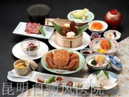 白癜风患者的饮食