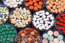 白癜风药物