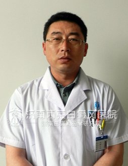 雷鸣 住院部主任