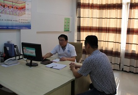 乐细高主任