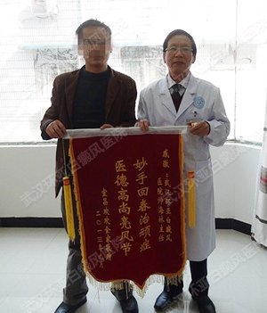 帅海林