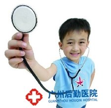 白癜风诊断的方法有哪些 白癜风诊断的方法有哪些