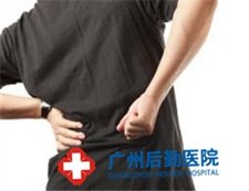 广州治疗白癜风医院有哪些 广州治疗白癜风医院有哪些
