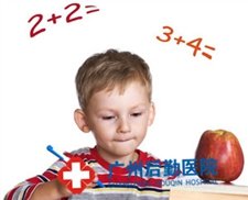 广州看白癜风好的医院 广州看白癜风好的医院