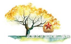 散发型白癜风扩散的原因有哪些 散发型白癜风扩散的原因有哪些