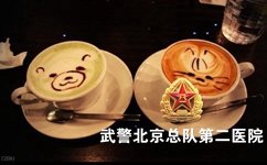孩子得白癜风的征兆有哪些 孩子得白癜风的征兆有哪些