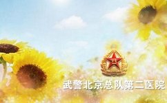 诊断白癜风需要注意哪些细节 诊断白癜风需要注意哪些细节