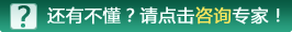 ͯ综߲Գʲô