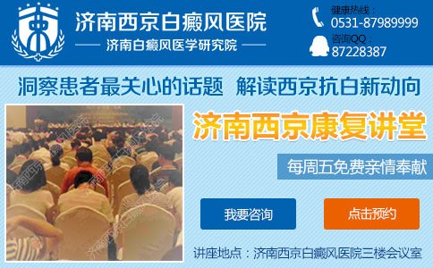 �������ư����ҽԺ�Ǻ�