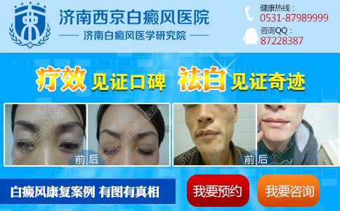 ������û�����ư����ר��ҽԺ