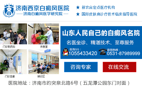 �������κð����ҽԺ������