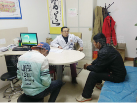 寒假白癜风专项门诊:祛白学习两不误 健康颜值双丰收