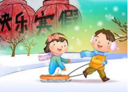 寒假白癜风专项门诊:祛白学习两不误 健康颜值双丰收