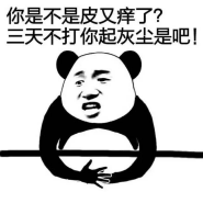 寒假白癜风专项门诊:祛白学习两不误 健康颜值双丰收